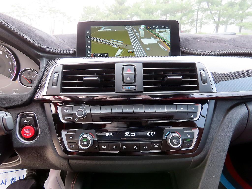 BMW 4 Series 2017 Morado - Importación desde Corea - HF Imports Iquique - Foto 16