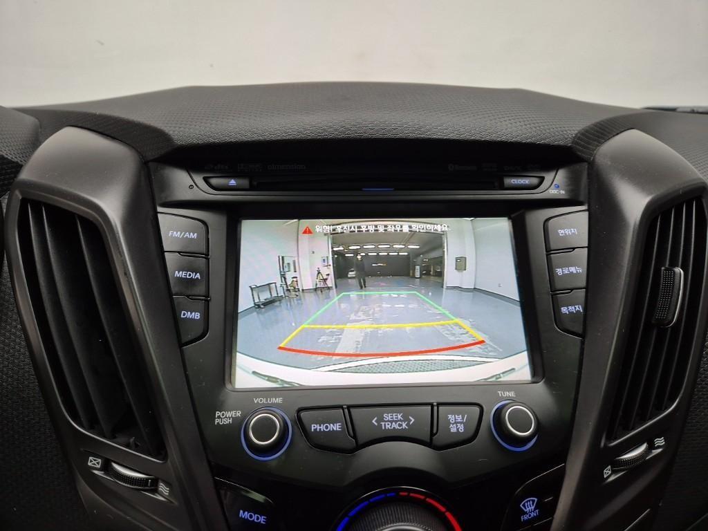 HYUNDAI Veloster 2013 Blanco - Importación desde Corea - HF Imports Iquique - Foto 15