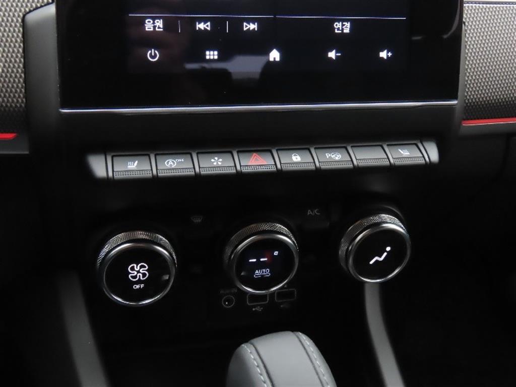 SAMSUNG XM3 2023 - Importación desde Corea - HF Imports Iquique - Foto 7