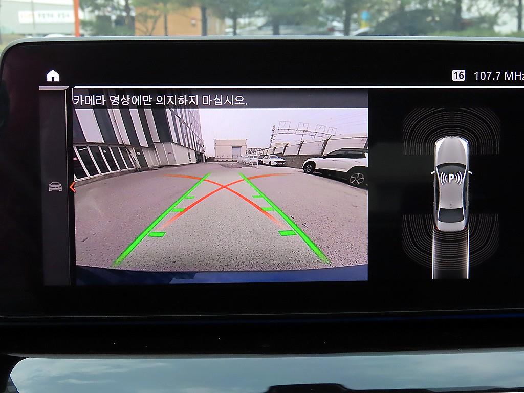 BMW 5 Series 2021 Azul - Importación desde Corea - HF Imports Iquique - Foto 14