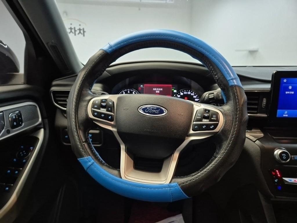 Ford Explorer - Vista 9