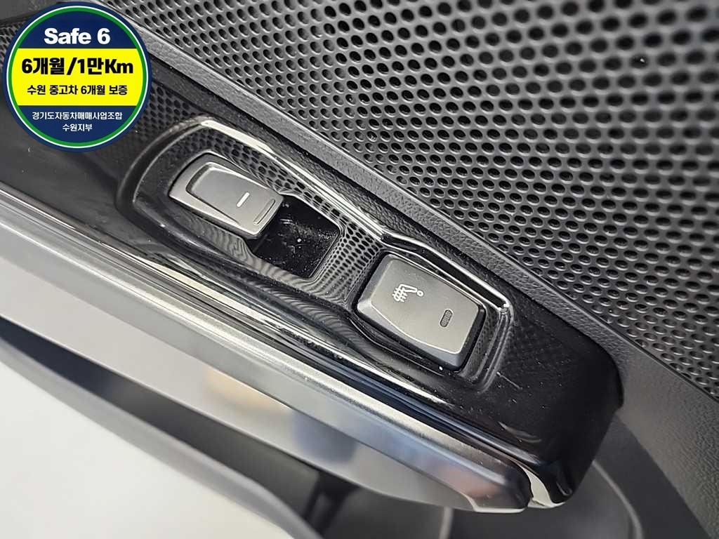 Ssangyong Tivoli 2021 Blanco - Importación desde Corea - HF Imports Iquique - Foto 13