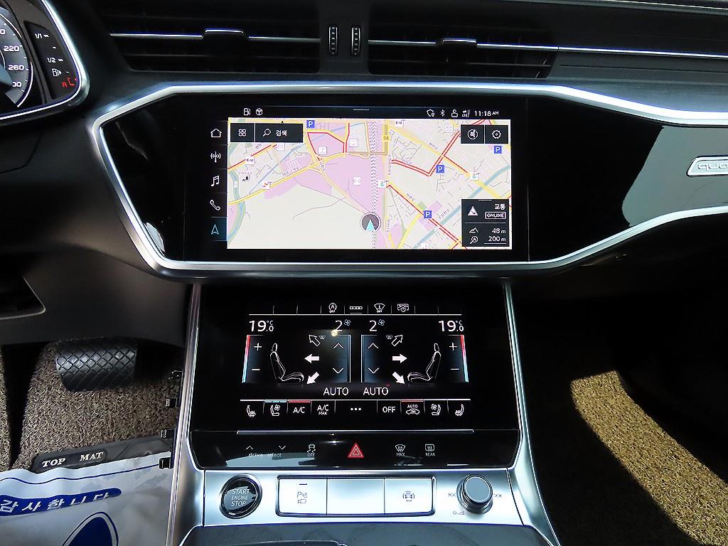 Audi A6 2021 Blanco - Importación desde Corea - HF Imports Iquique - Foto 14