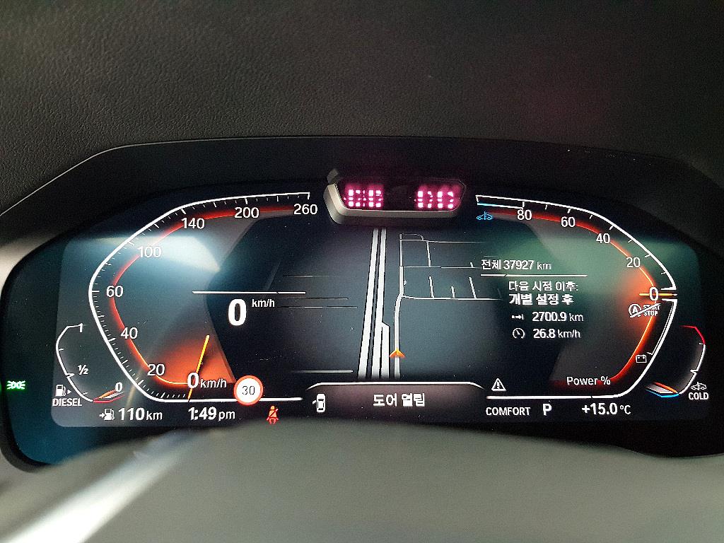 BMW 3 series - Vista 7