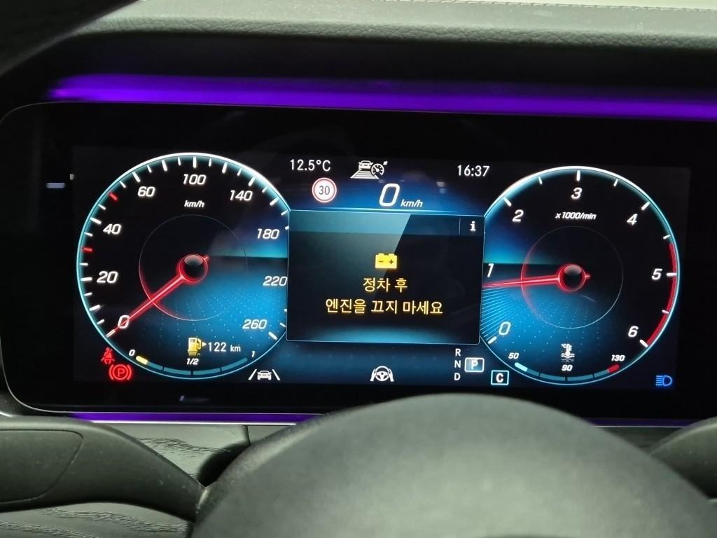 Mercedes Benz E class - Vista 6