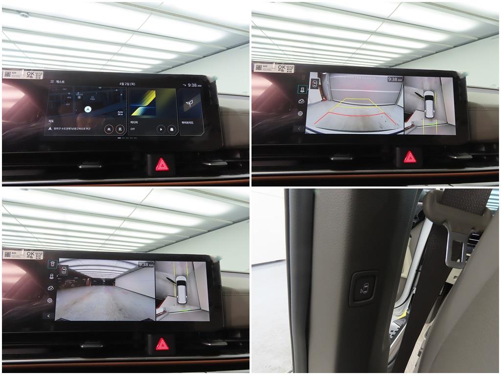 KIA Carnival 2025 Blanco - Importación desde Corea - HF Imports Iquique - Foto 15