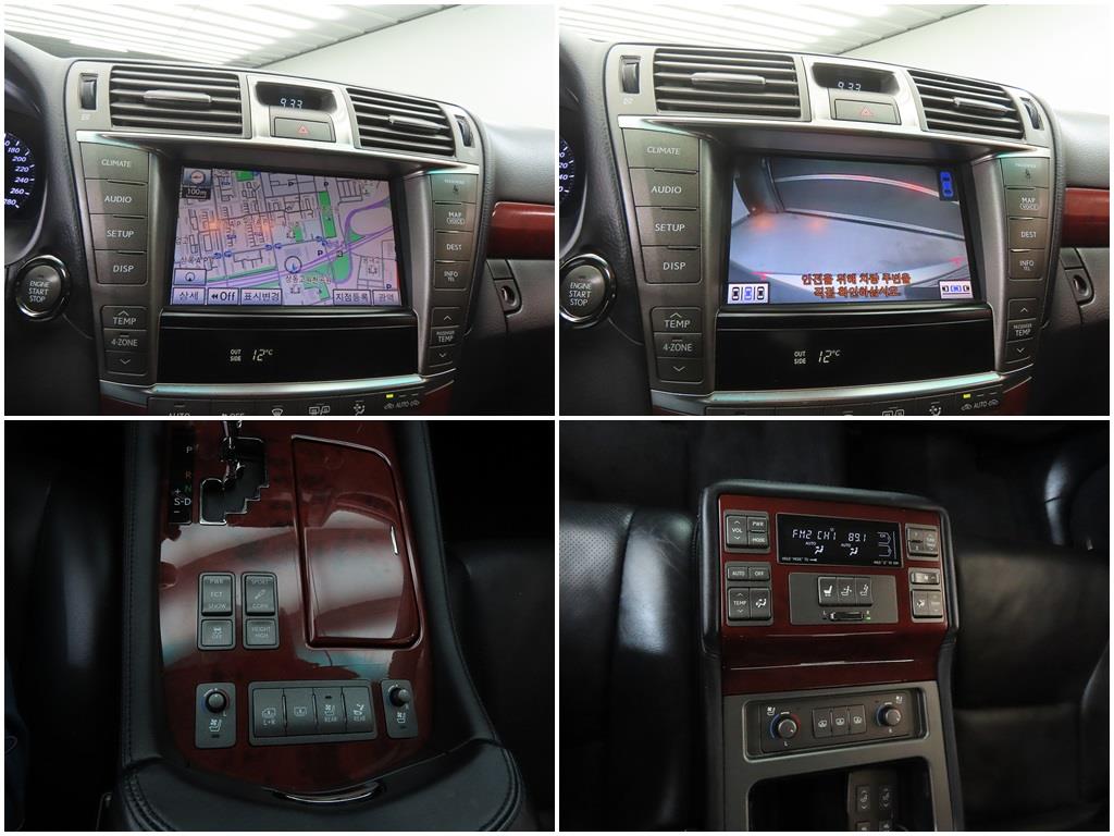 Lexus LS 2011 Plateado - Importación desde Corea - HF Imports Iquique - Foto 17