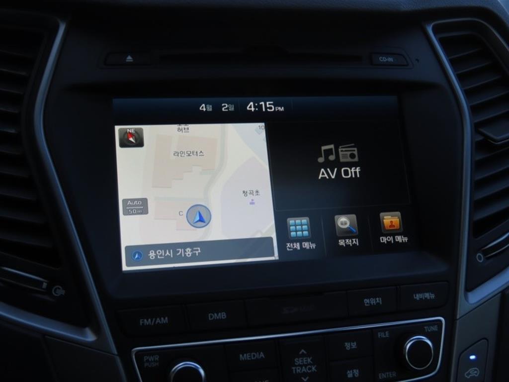 HYUNDAI Santa Fe 2016 - Importación desde Corea - HF Imports Iquique - Foto 8