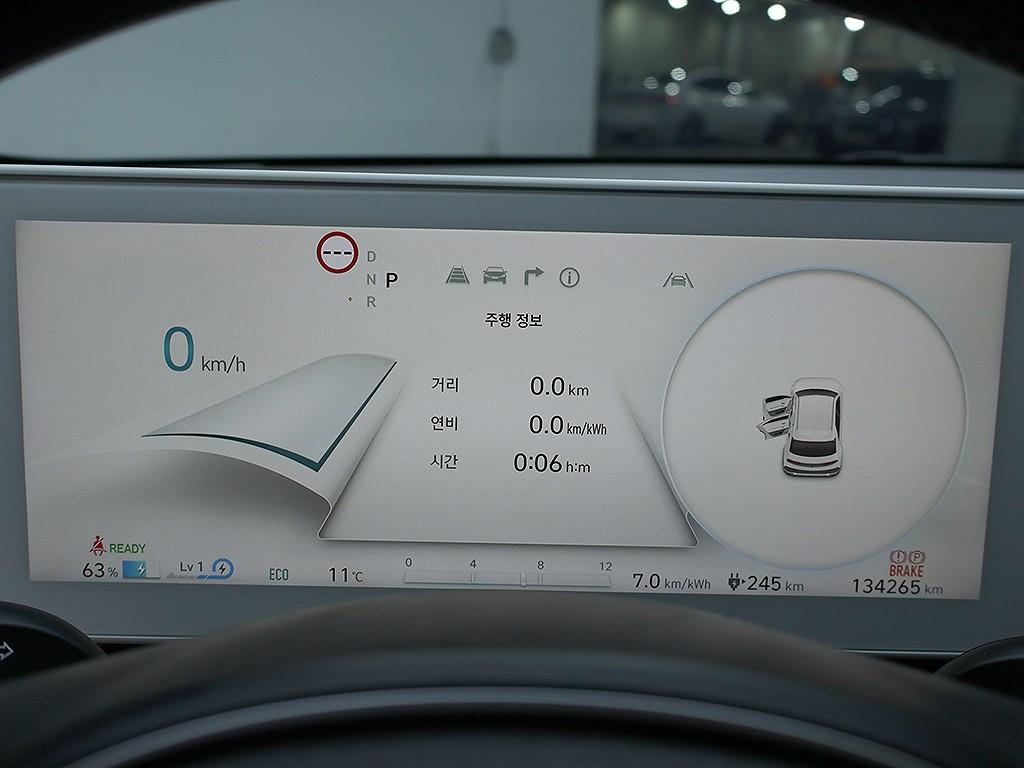 HYUNDAI Ioniq 5 - Vista 11