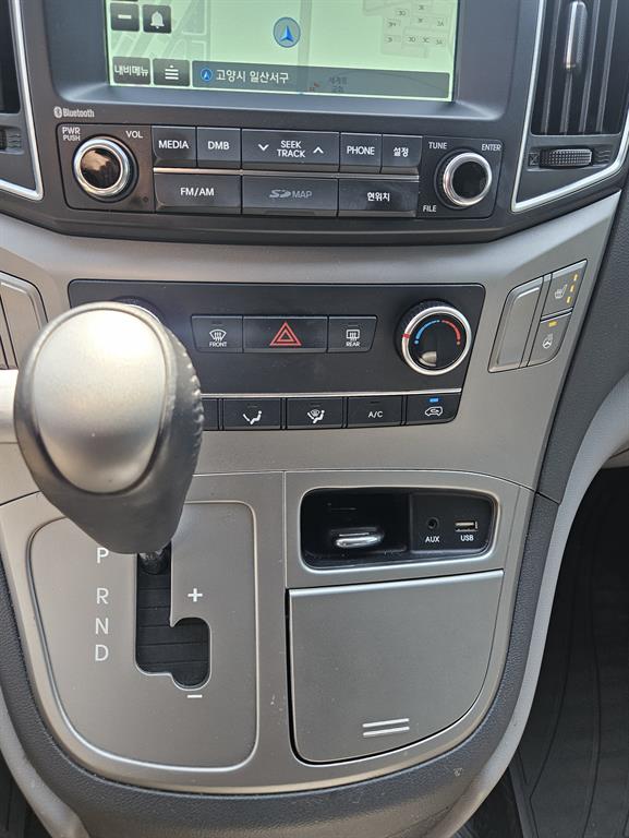 HYUNDAI Starex 2017 Azul - Importación desde Corea - HF Imports Iquique - Foto 15