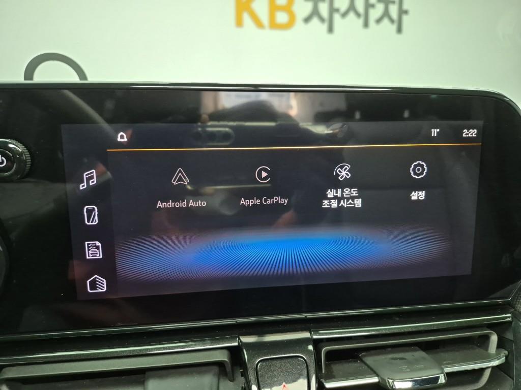 Chevrolet Trail Blazer 2024 Blanco - Importación desde Corea - HF Imports Iquique - Foto 14