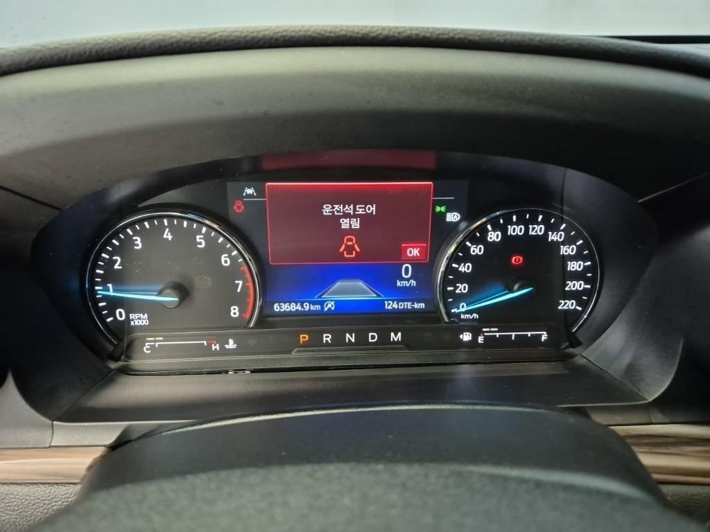 Ford Explorer - Vista 6