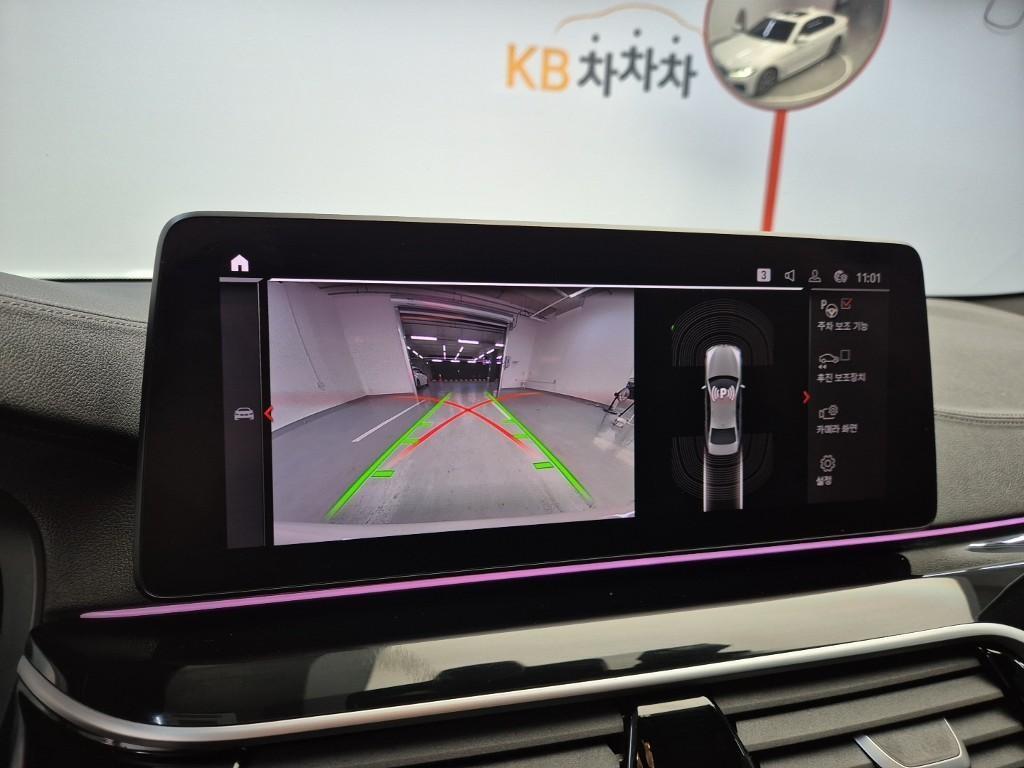 BMW 5 Series - Vista 9