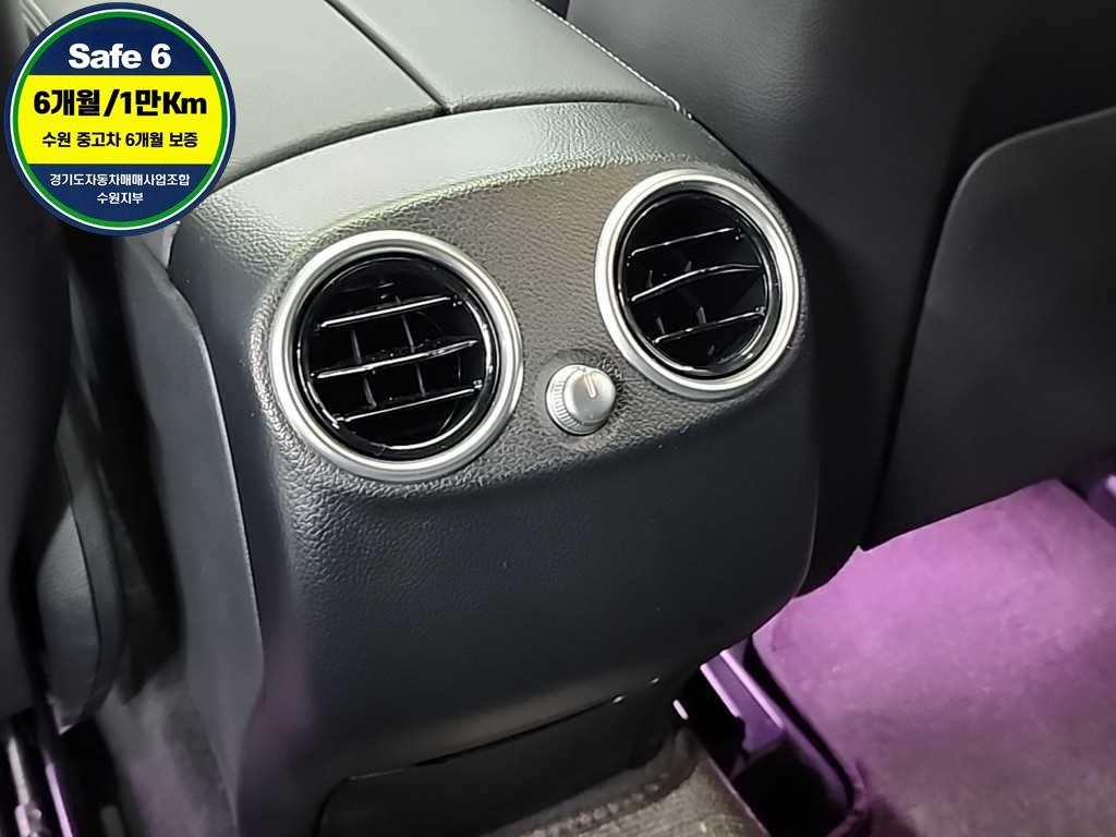 Mercedes Benz GLC Class - Vista 8