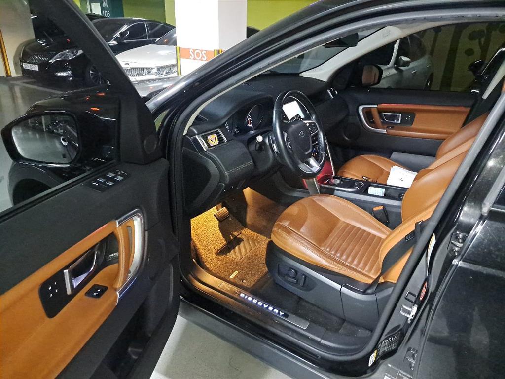 Land Rover Discovery Sports - Vista 5