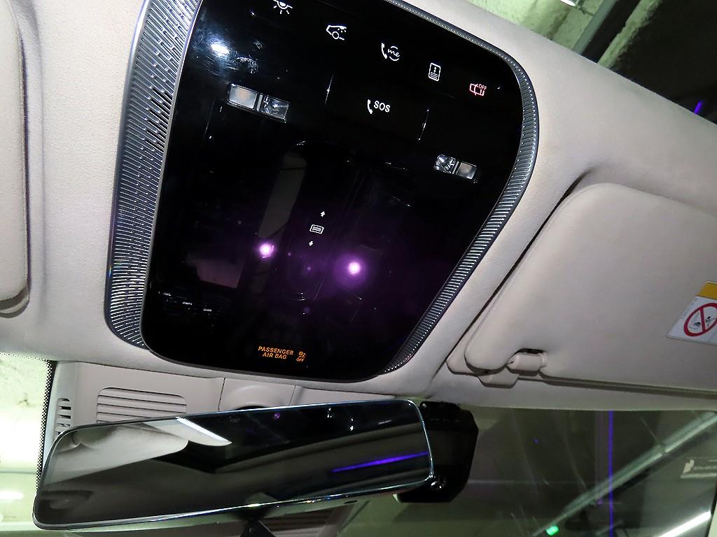 Mercedes Benz S Class 2022 Negro - Importación desde Corea - HF Imports Iquique - Foto 15