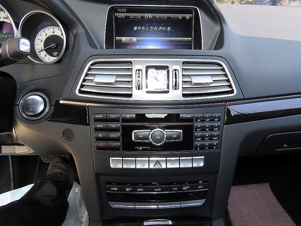 Mercedes Benz E class 2015 Blanco - Importación desde Corea - HF Imports Iquique - Foto 16