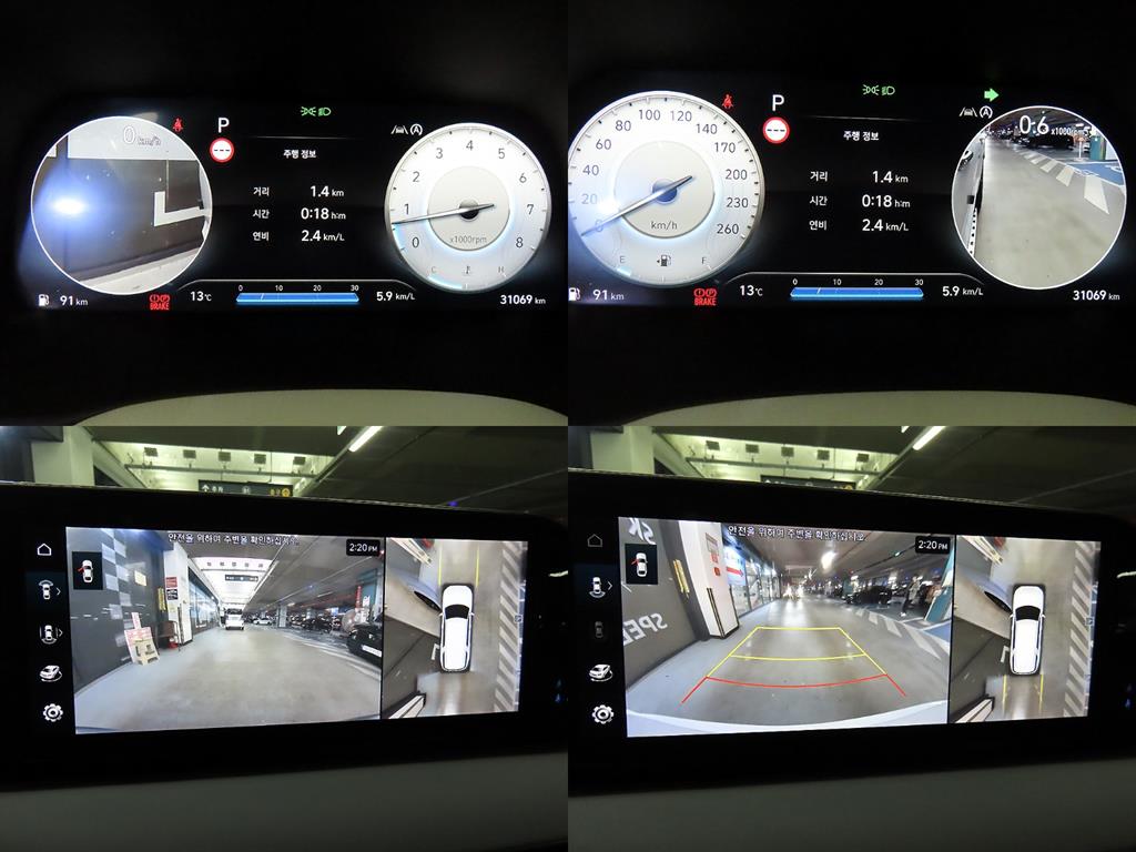 HYUNDAI Palisade 2023 Blanco - Importación desde Corea - HF Imports Iquique - Foto 18