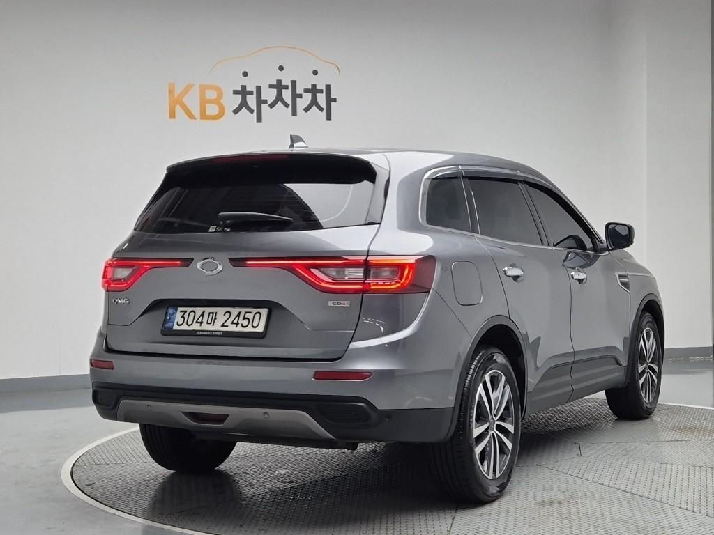 SAMSUNG QM6 - Vista 3