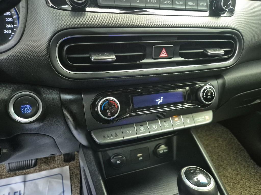 HYUNDAI Kona 2021 Blanco - Importación desde Corea - HF Imports Iquique - Foto 17