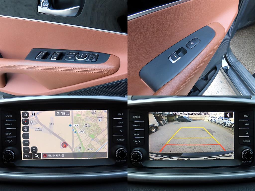 KIA Sorento 2018 - Importación desde Corea - HF Imports Iquique - Foto 18