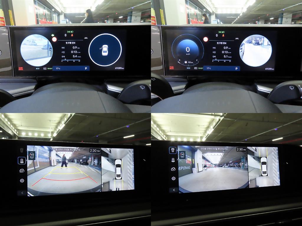 HYUNDAI Grandeur 2023 Gris - Importación desde Corea - HF Imports Iquique - Foto 17