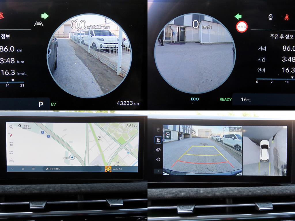 HYUNDAI Tucson 2025 Gris - Importación desde Corea - HF Imports Iquique - Foto 17