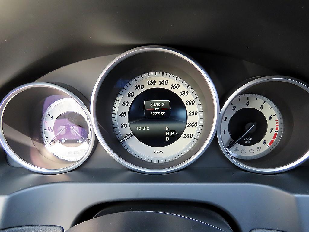 Mercedes Benz E class 2015 Blanco - Importación desde Corea - HF Imports Iquique - Foto 14