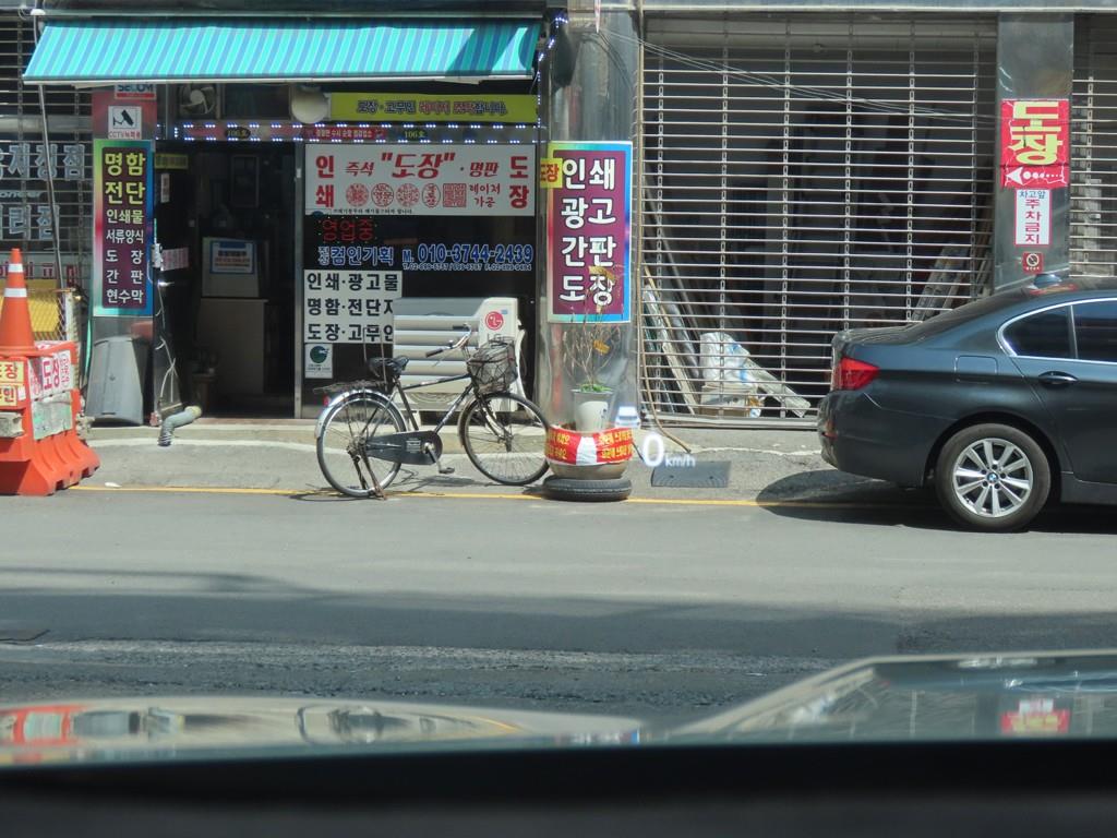 KIA Sorento 2022 Blanco - Importación desde Corea - HF Imports Iquique - Foto 13