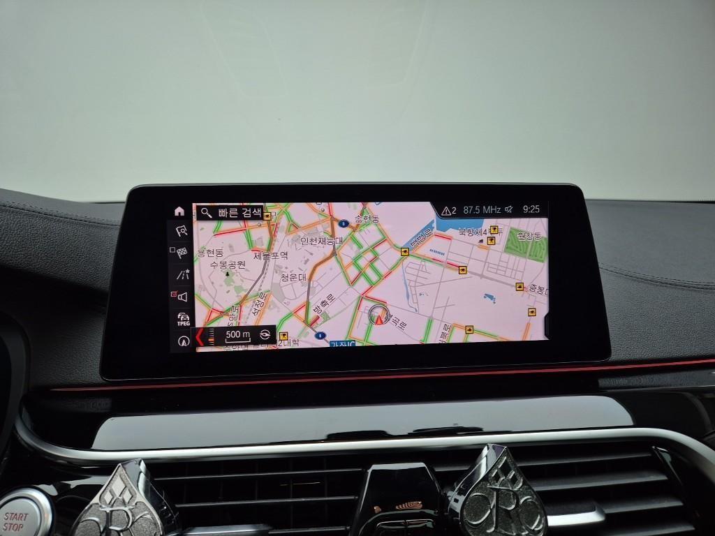 BMW 5 Series 2019 Blanco - Importación desde Corea - HF Imports Iquique - Foto 14