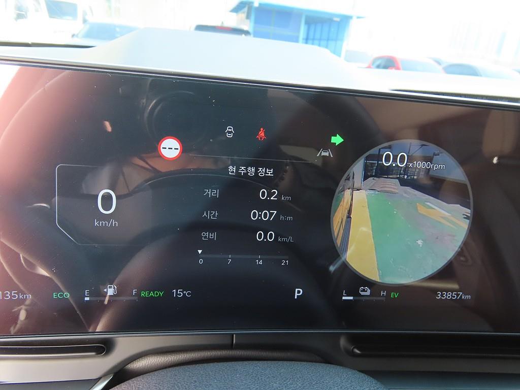 KIA Carnival 2024 Negro - Importación desde Corea - HF Imports Iquique - Foto 14