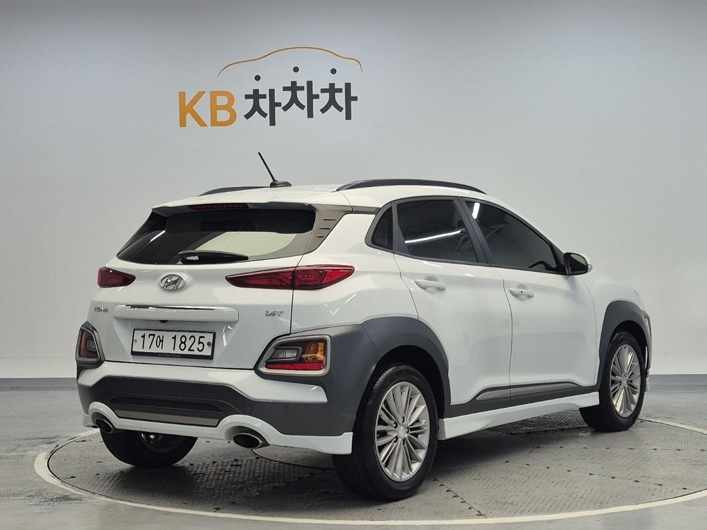 HYUNDAI Kona - Vista 3