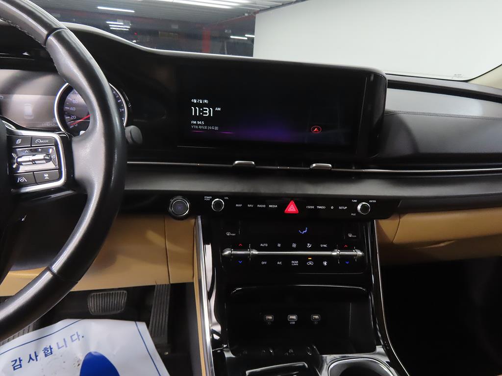 KIA Carnival - Vista 10