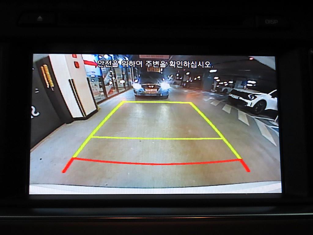 HYUNDAI Sonata 2017 Blanco - Importación desde Corea - HF Imports Iquique - Foto 13