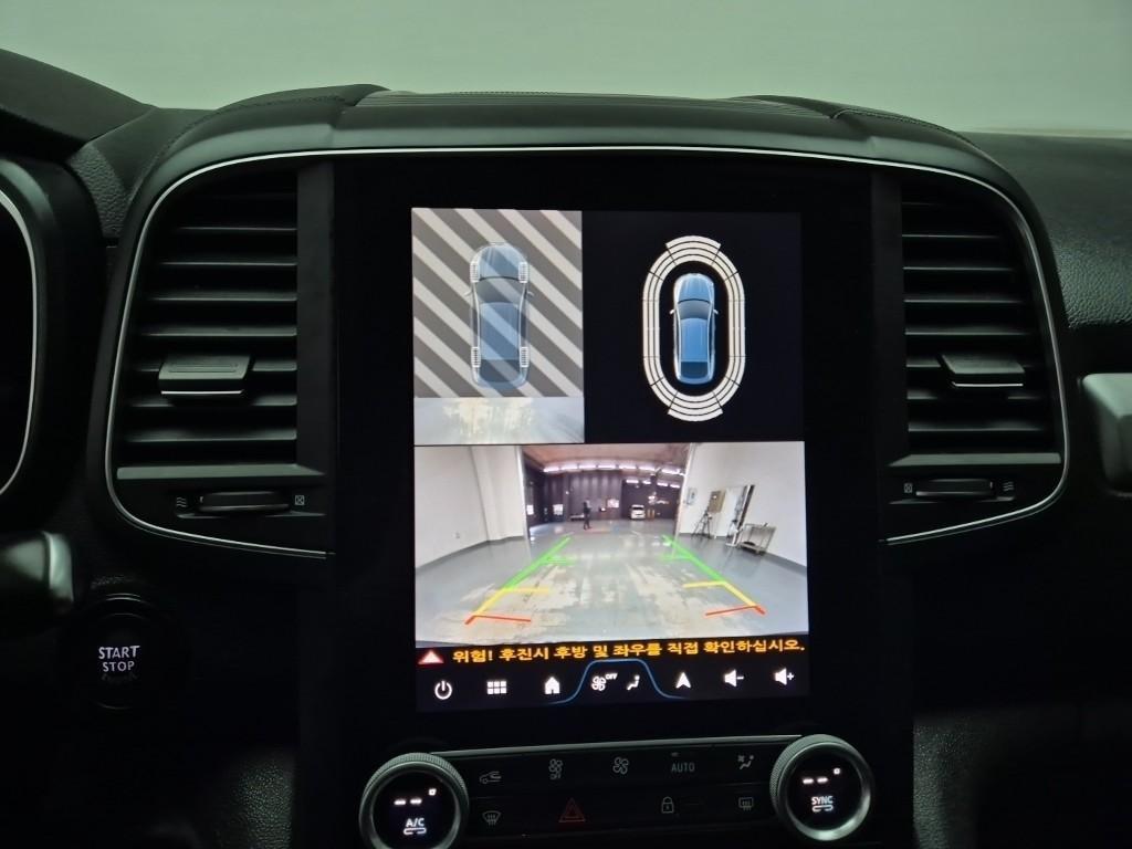 SAMSUNG QM6 - Vista 11