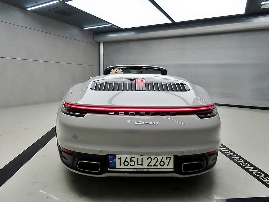 Porsche 911 2021 - Importación desde Corea - HF Imports Iquique - Foto 17