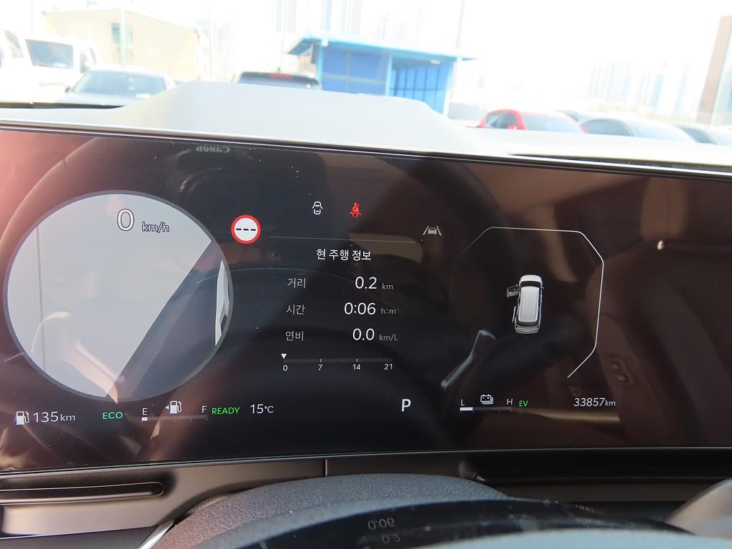 KIA Carnival 2024 Negro - Importación desde Corea - HF Imports Iquique - Foto 13