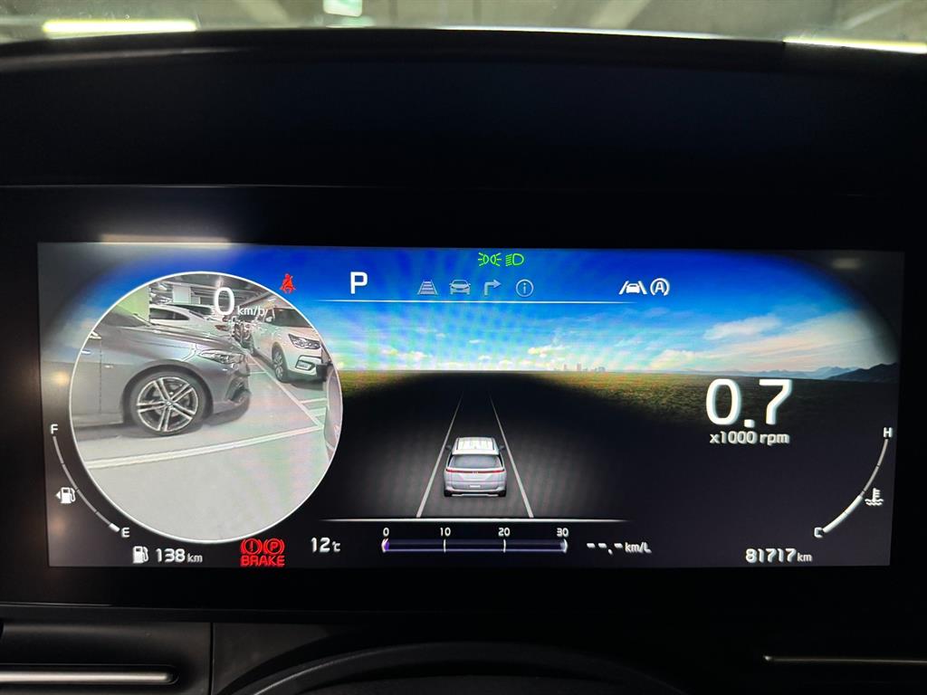 KIA Carnival - Vista 9