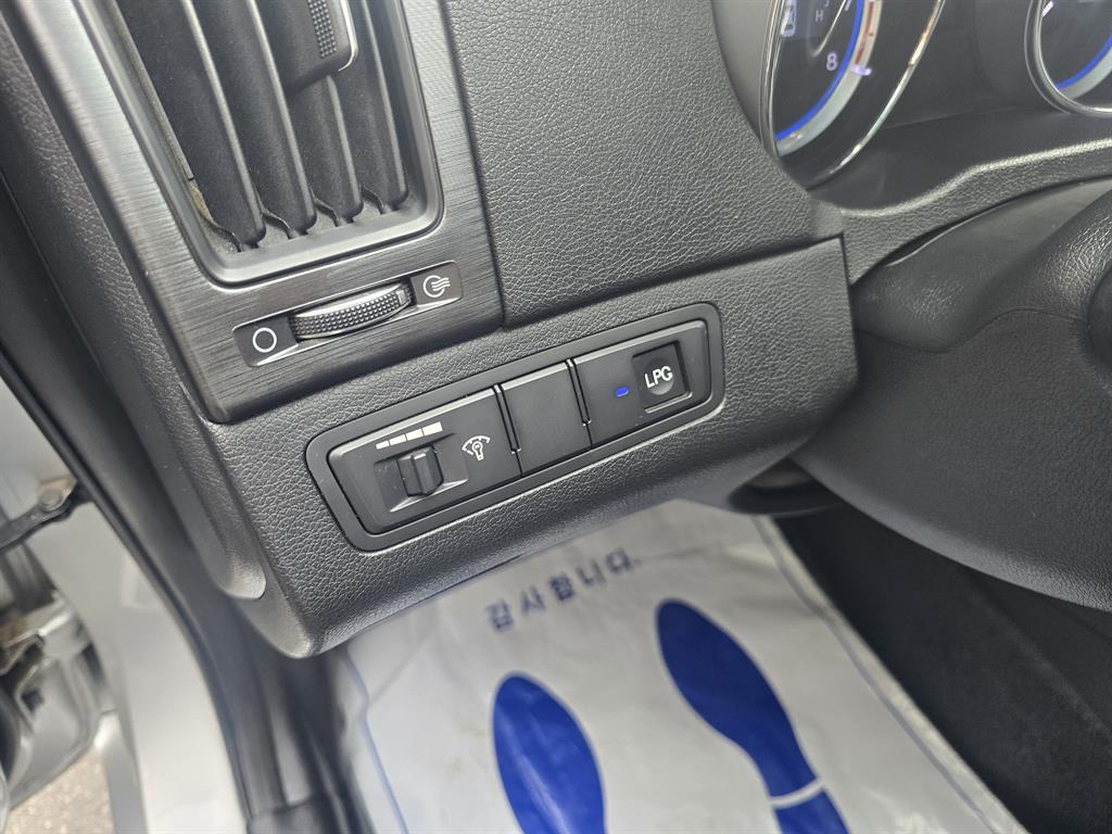 HYUNDAI Sonata 2014 Gris - Importación desde Corea - HF Imports Iquique - Foto 13