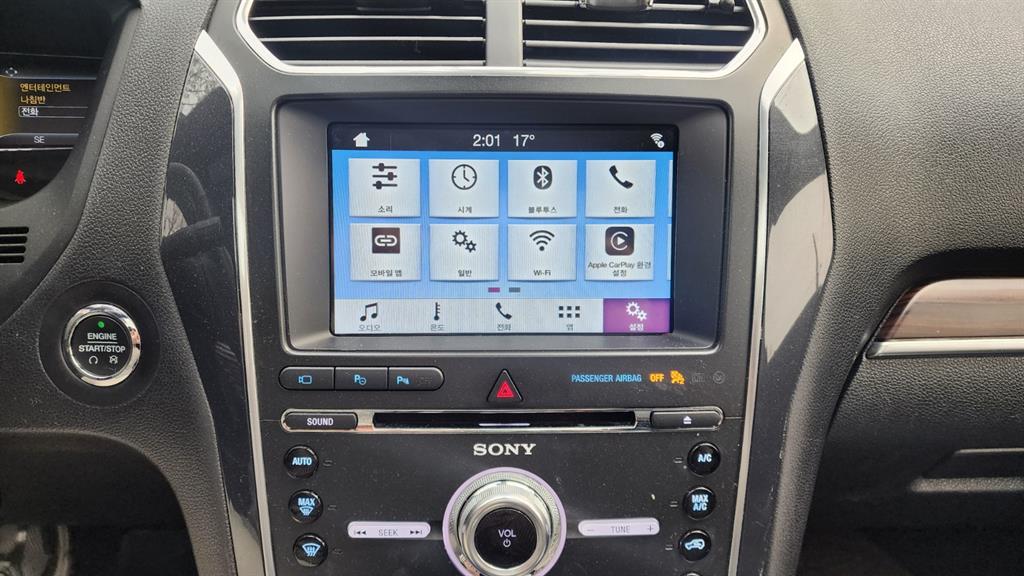 Ford Explorer - Vista 6