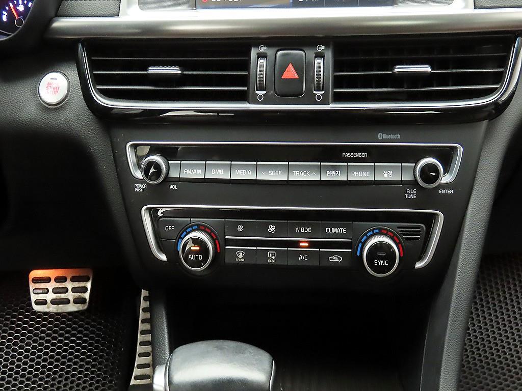 KIA K5 2016 Gris - Importación desde Corea - HF Imports Iquique - Foto 16