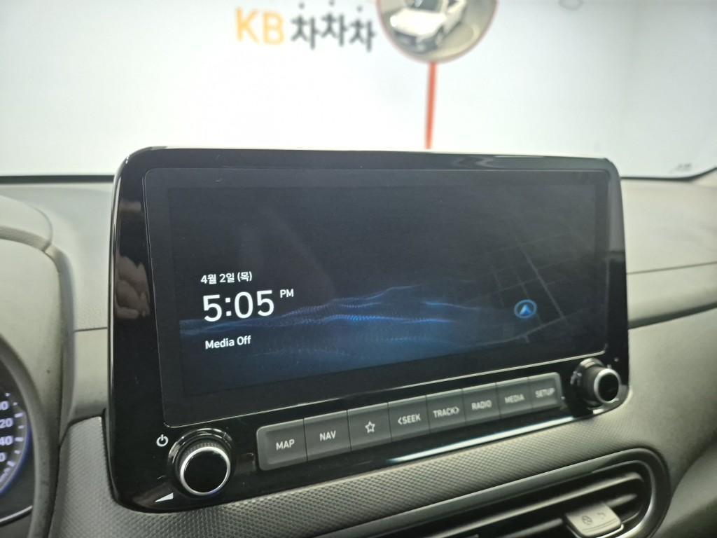 HYUNDAI Kona 2021 Blanco - Importación desde Corea - HF Imports Iquique - Foto 13