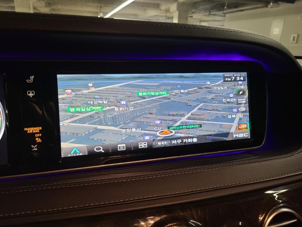 Mercedes Benz S Class - Vista 5