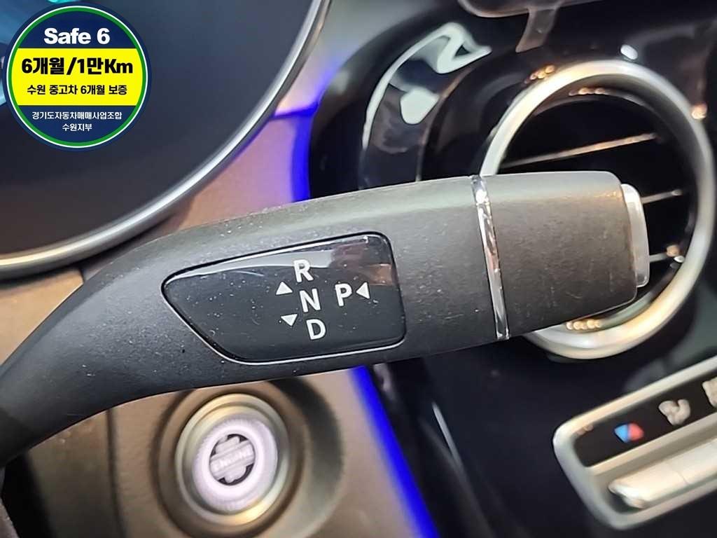 Mercedes Benz GLC Class 2020 Negro - Importación desde Corea - HF Imports Iquique - Foto 17