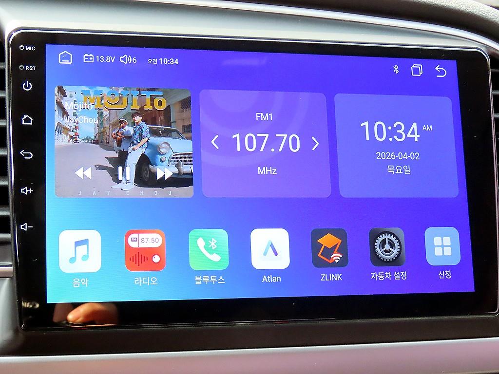 HYUNDAI Avante 2018 - Importación desde Corea - HF Imports Iquique - Foto 13