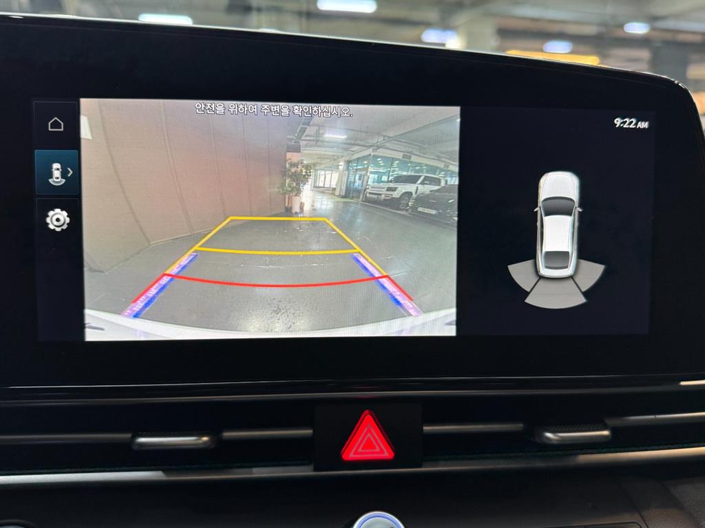 HYUNDAI Avante 2023 Blanco - Importación desde Corea - HF Imports Iquique - Foto 15