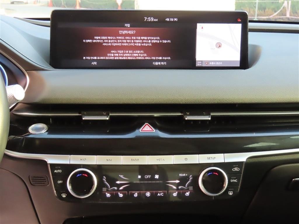 Genesis G80 2021 Gris - Importación desde Corea - HF Imports Iquique - Foto 11