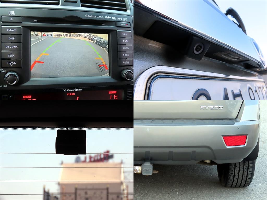 KIA Mohave 2012 Gris - Importación desde Corea - HF Imports Iquique - Foto 18