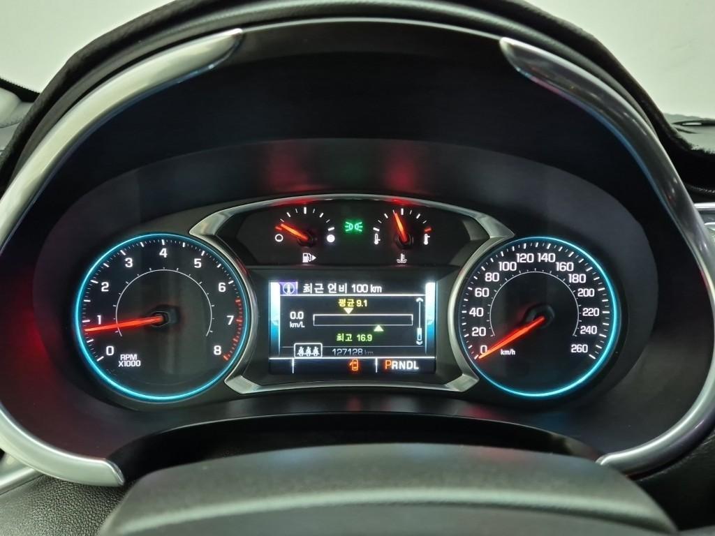 Chevrolet Malibu - Vista 6