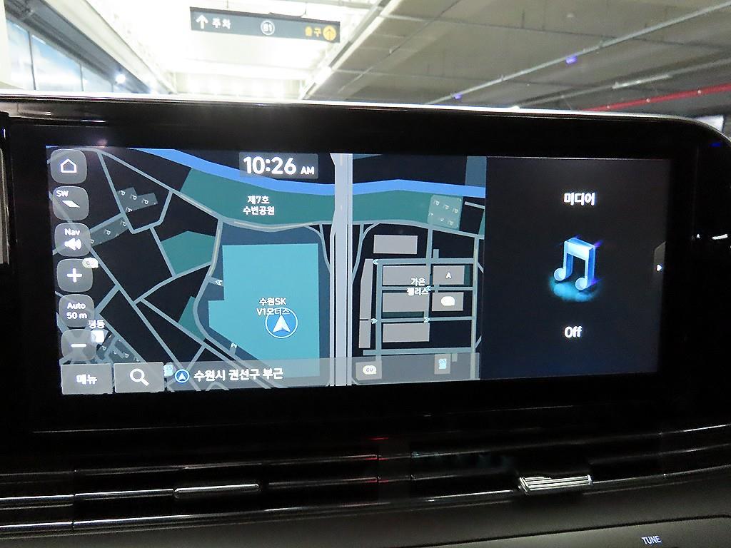 HYUNDAI Grandeur 2023 Negro - Importación desde Corea - HF Imports Iquique - Foto 14